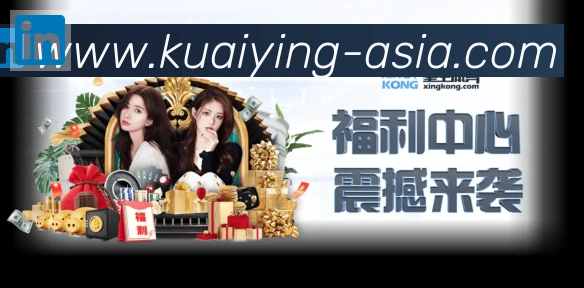 快盈彩票平台生态图