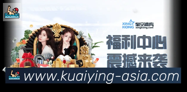 快盈彩票品牌故事