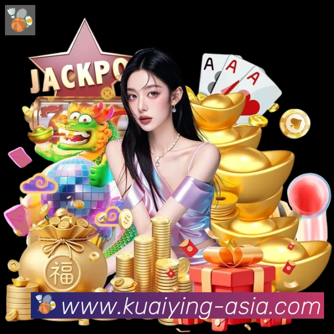 App界面